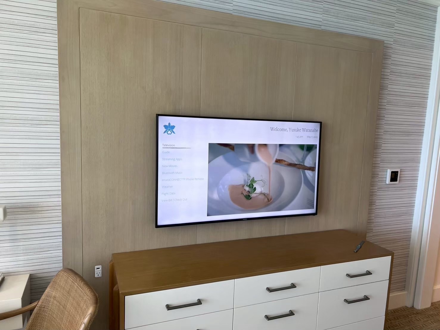 ハレクラニ室内